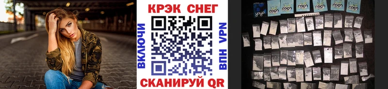 дарк нет какой сайт  Гвардейск  КОКАИН Колумбийский  наркота  kraken ТОР 