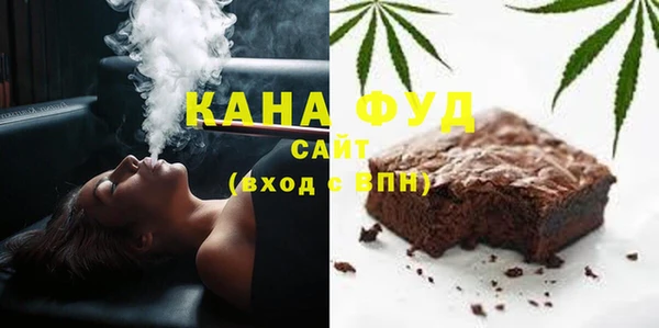 кокаин перу Аркадак