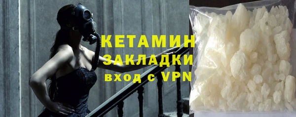 кокаин перу Аркадак