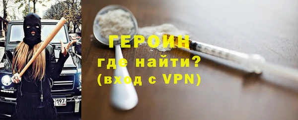 спиды Арсеньев