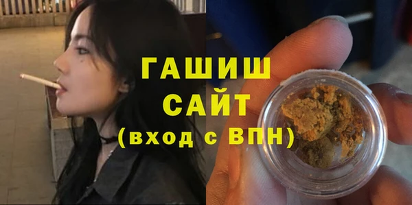 спиды Арсеньев