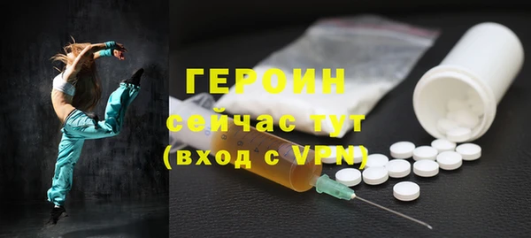 кокаин перу Аркадак