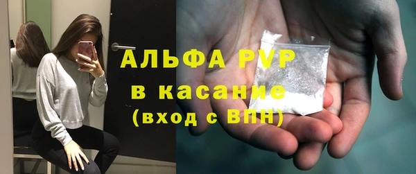 спиды Арсеньев