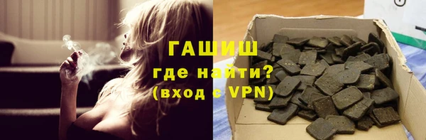 спиды Арсеньев