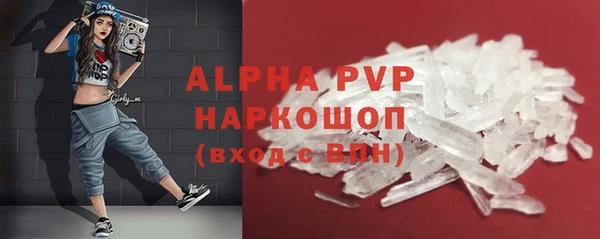 кокаин перу Аркадак