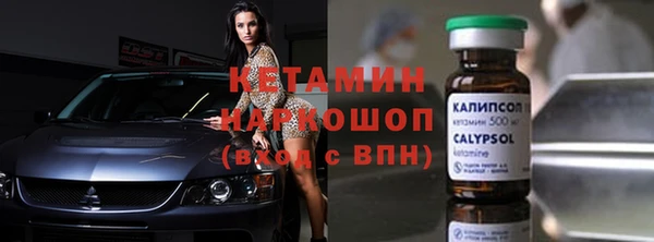 кокаин перу Аркадак