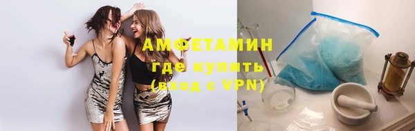 кокаин перу Аркадак