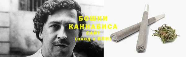 кокаин перу Аркадак