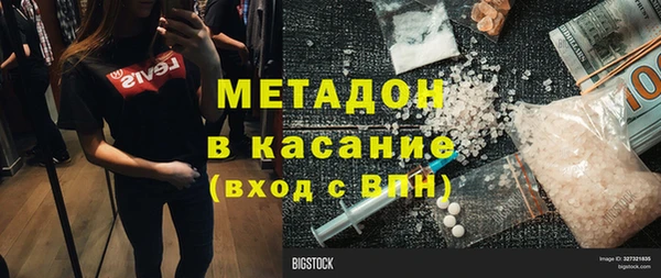 кокаин перу Аркадак