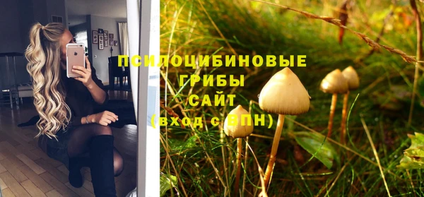 кокаин перу Аркадак