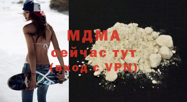 кокаин перу Аркадак