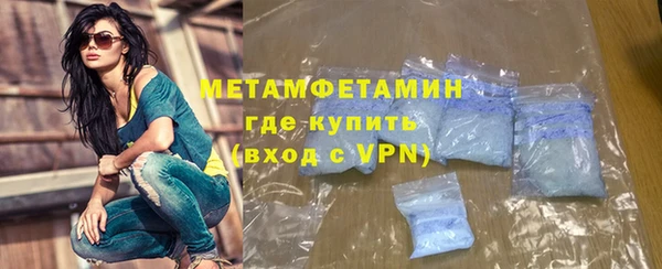 кокаин перу Аркадак