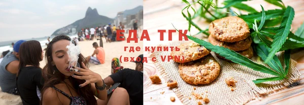 спиды Арсеньев