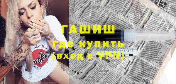 спиды Арсеньев