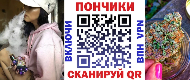 Конопля сатива  сколько стоит  Гвардейск 